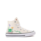 Converse All Star Hi Frog Garden Midsole - Coming Soon