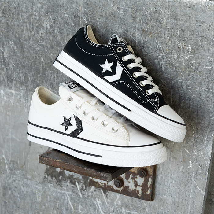 Magasine Converse