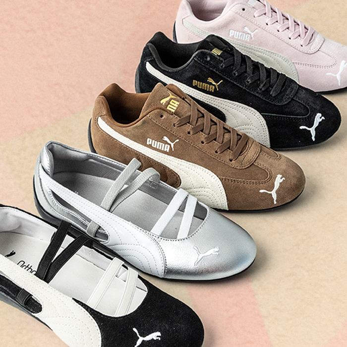Shop PUMA
