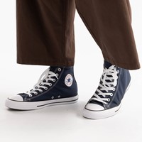 Navy blue converse clearance sneakers