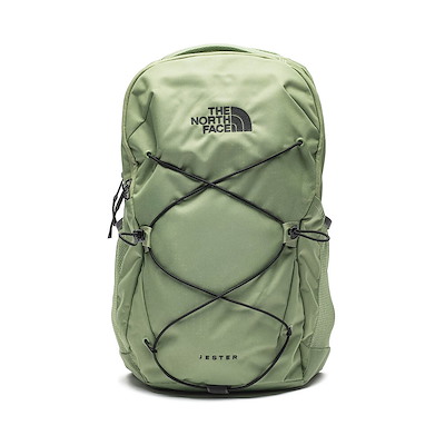 Backpacks and Bags | JourneysCanada