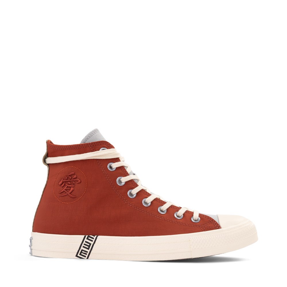 Converse x Naruto: Shippuden Chuck Taylor All Star Gaara High-Top