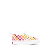 White/Multicolor